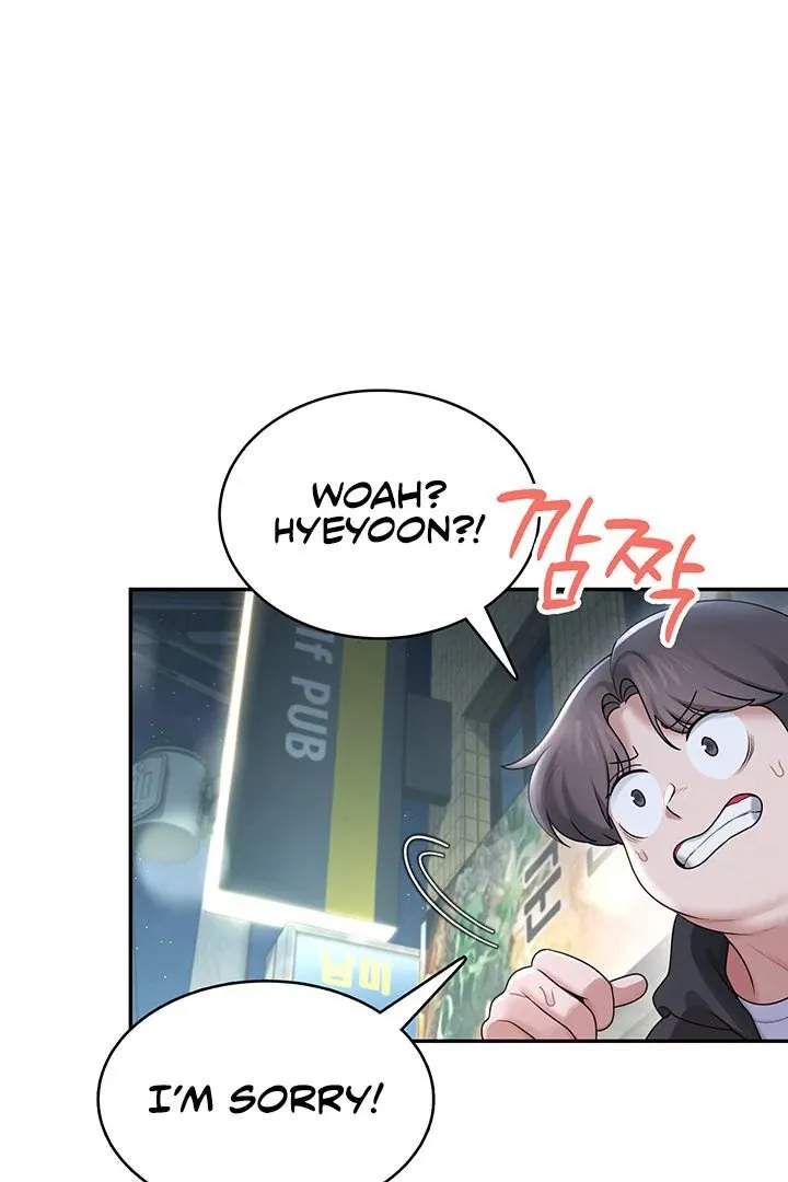 Wireless Onahole Chapter 23 page 80 - 