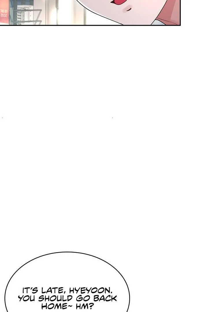 Wireless Onahole Chapter 23 page 82 - 