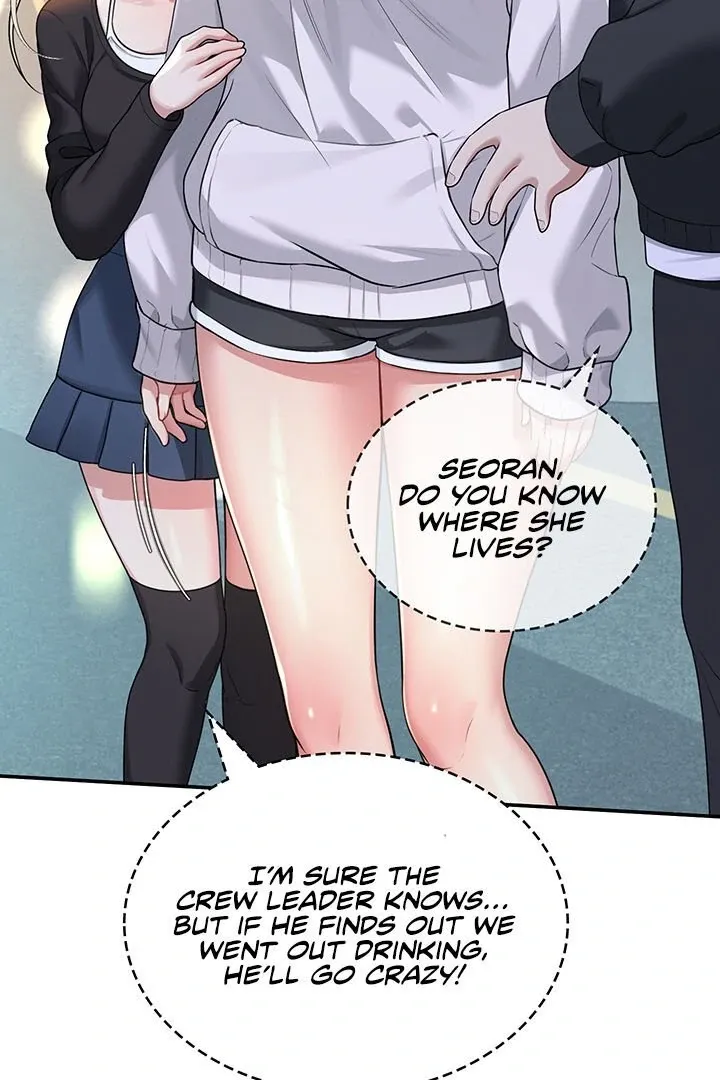 Wireless Onahole Chapter 23 page 84 - 