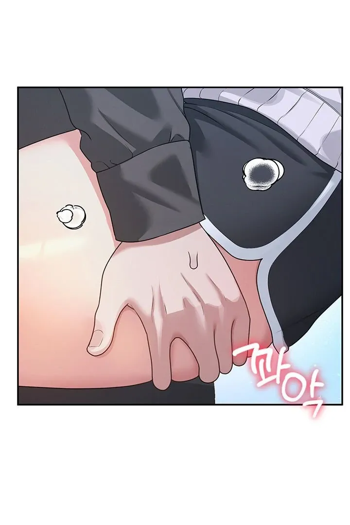 Wireless Onahole Chapter 23 page 97 - 