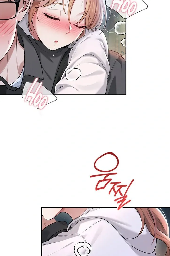 Wireless Onahole Chapter 23 page 99 - 