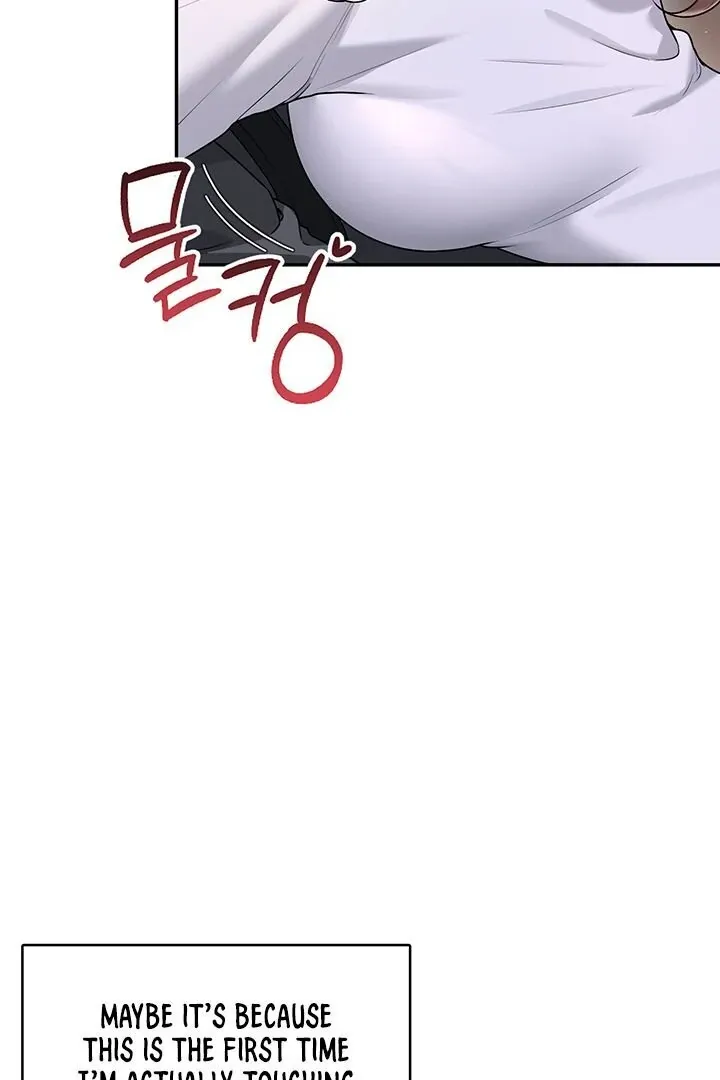 Wireless Onahole Chapter 23 page 100 - 