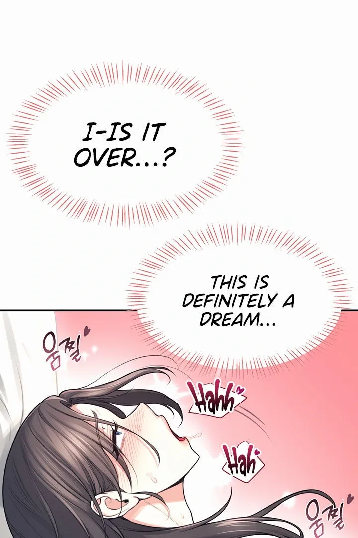 Wireless Onahole Chapter 3 page 105 - 