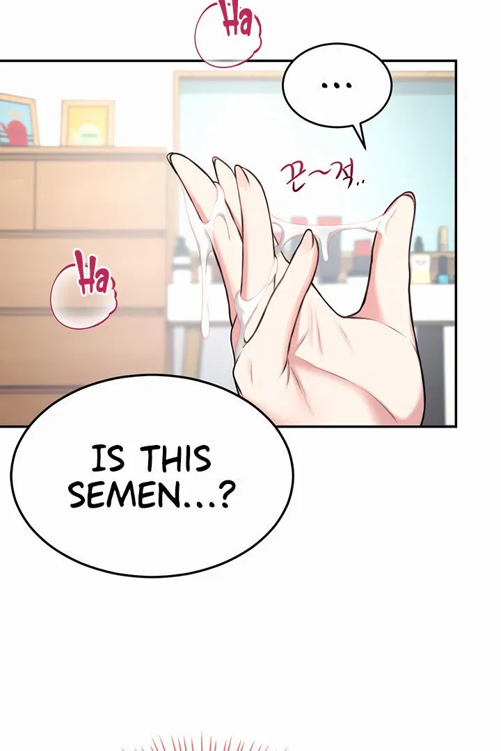 Wireless Onahole Chapter 3 page 122 - 