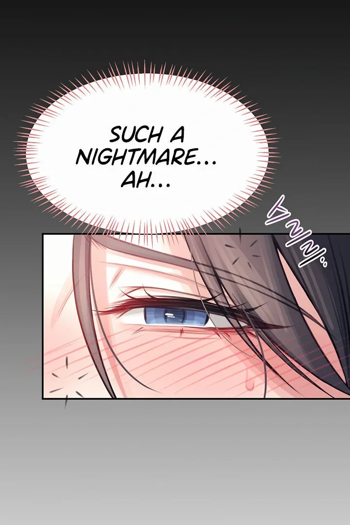 Wireless Onahole Chapter 3 page 125 - 