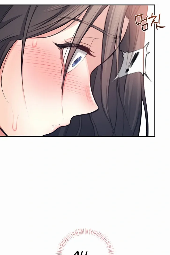 Wireless Onahole Chapter 3 page 137 - 