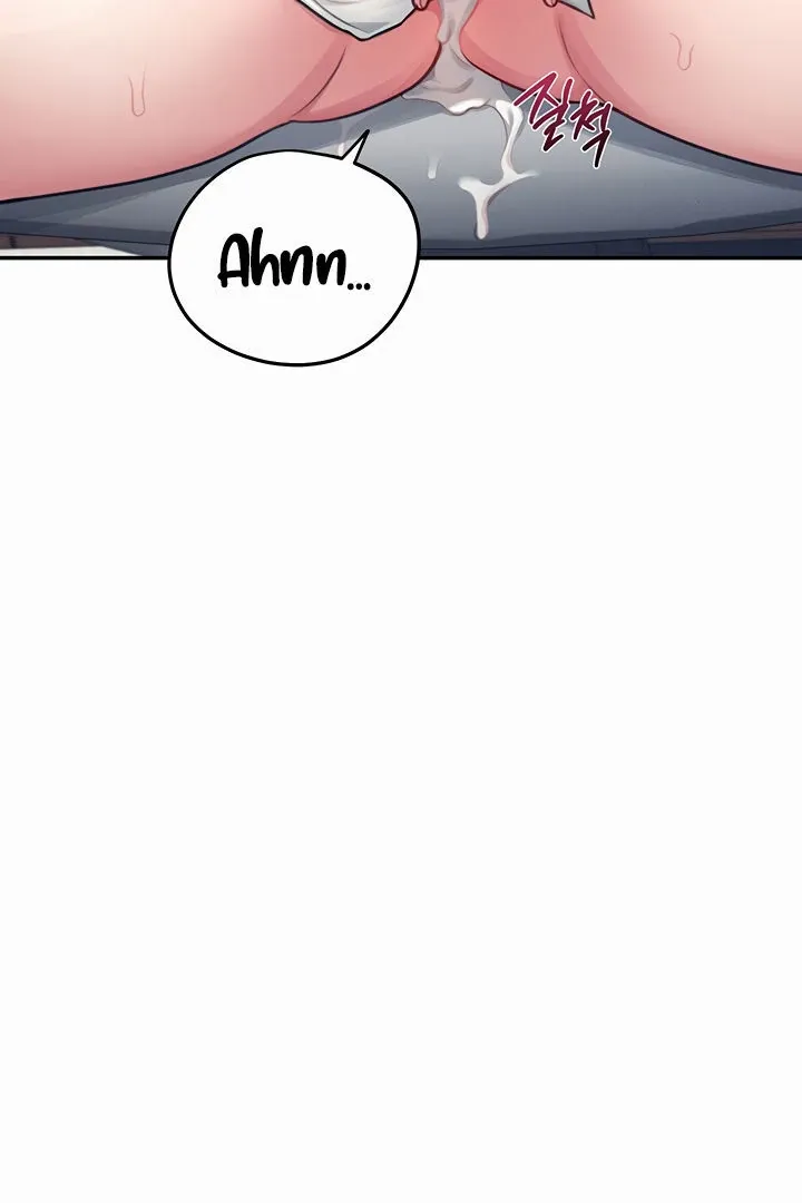 Wireless Onahole Chapter 3 page 152 - 