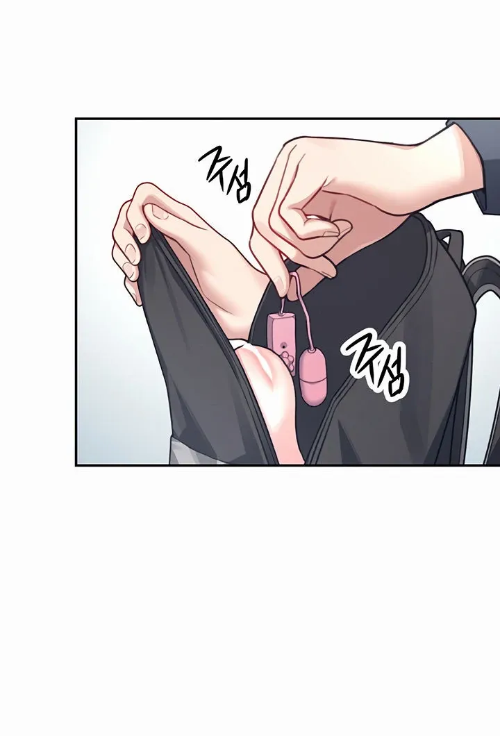 Wireless Onahole Chapter 3 page 155 - 