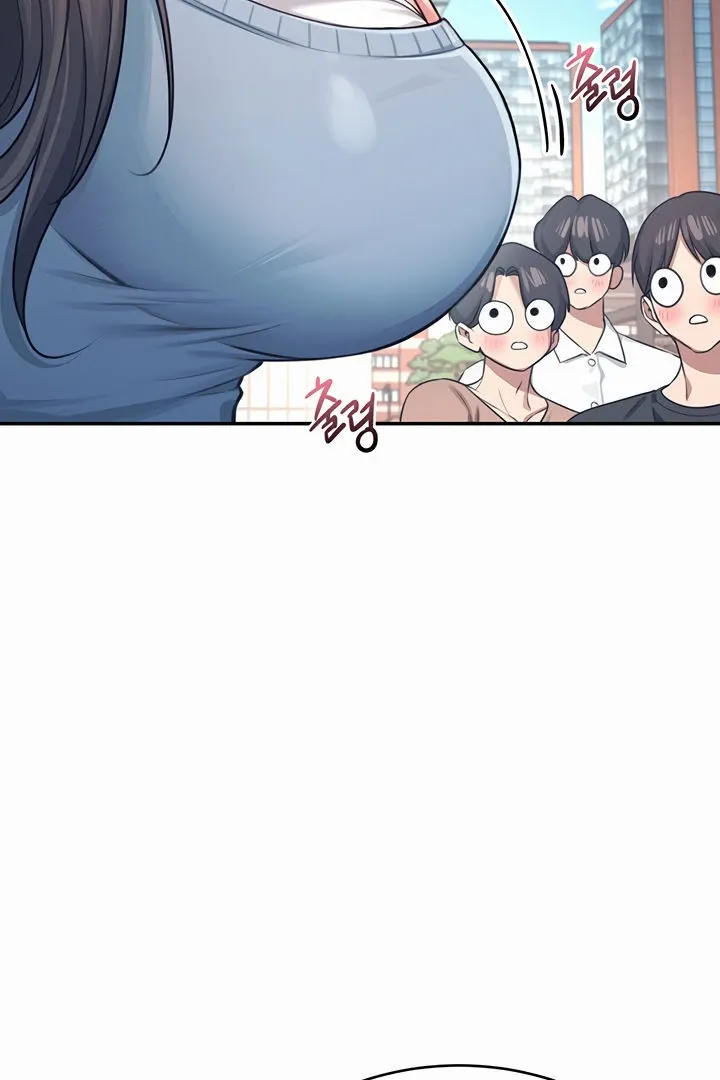 Wireless Onahole Chapter 3 page 20 - 