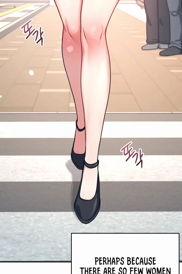 Wireless Onahole Chapter 3 page 25 - 