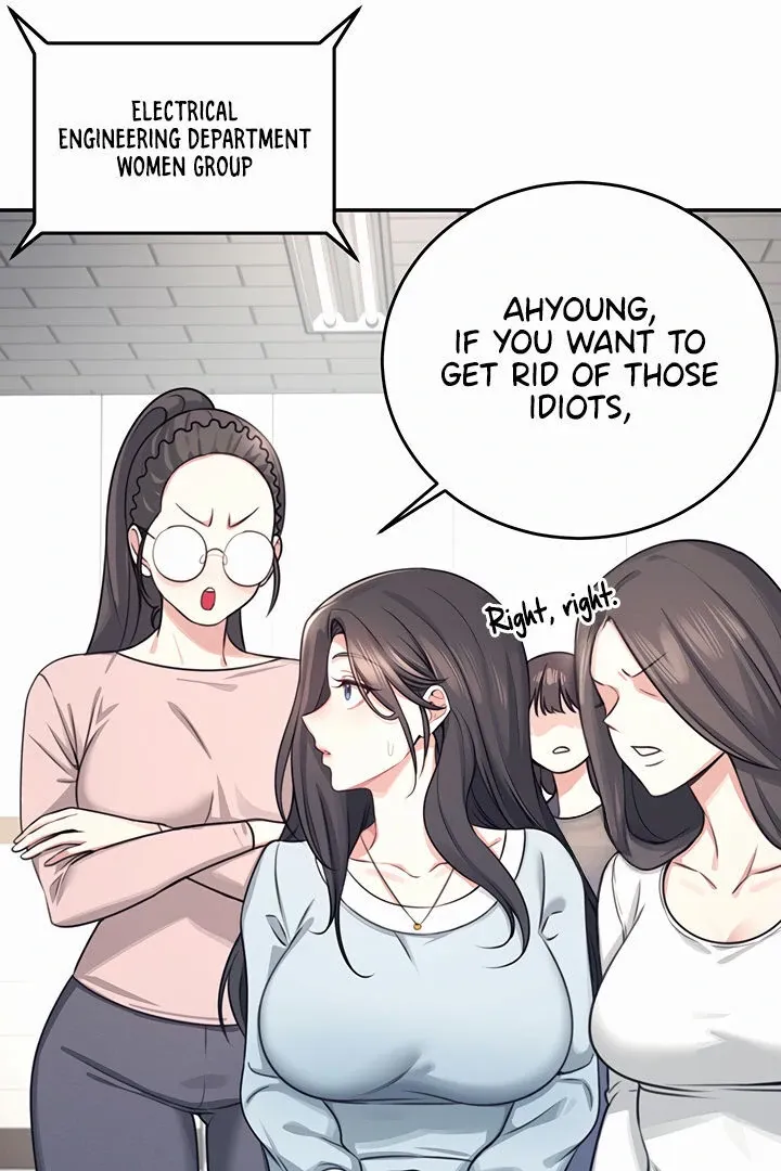 Wireless Onahole Chapter 3 page 29 - 