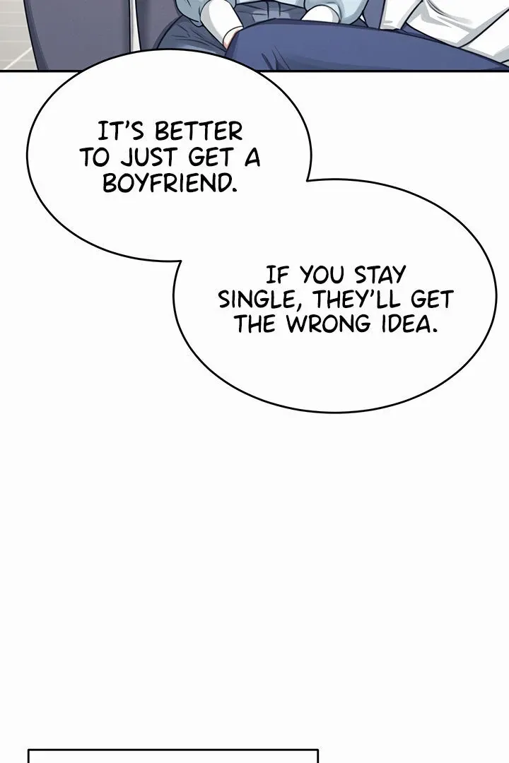 Wireless Onahole Chapter 3 page 30 - 