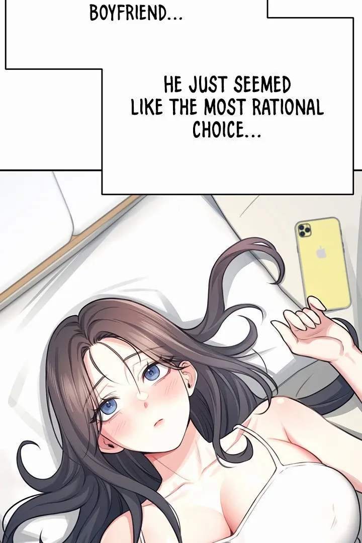 Wireless Onahole Chapter 3 page 33 - 