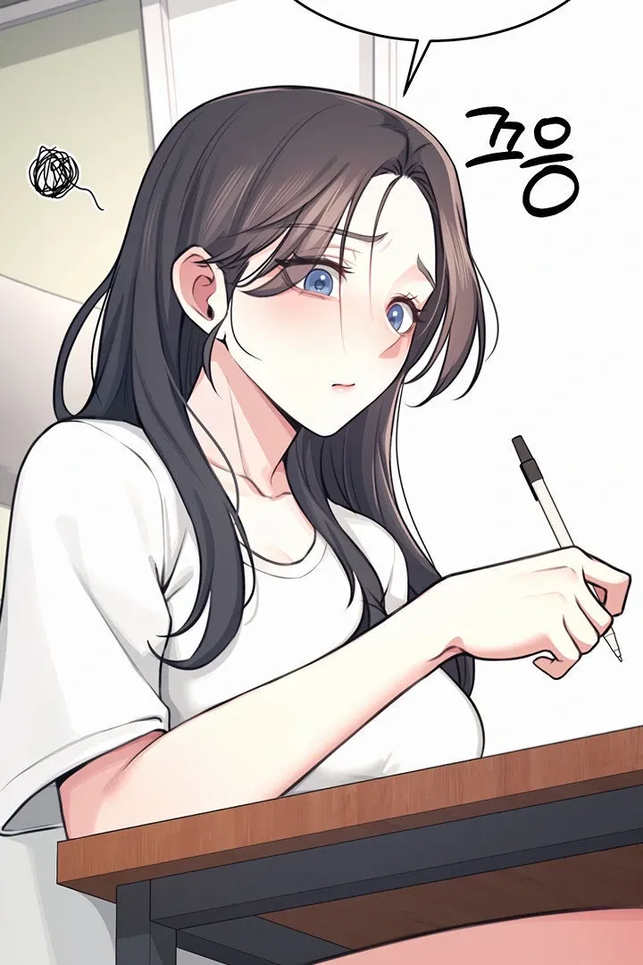 Wireless Onahole Chapter 3 page 37 - 
