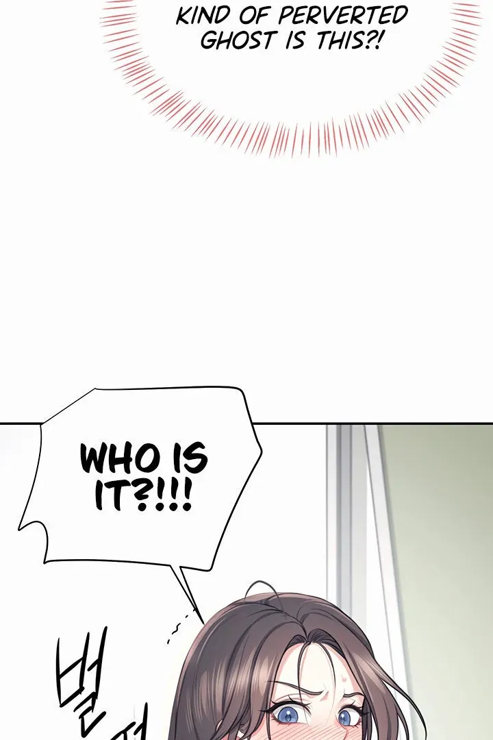 Wireless Onahole Chapter 3 page 50 - 