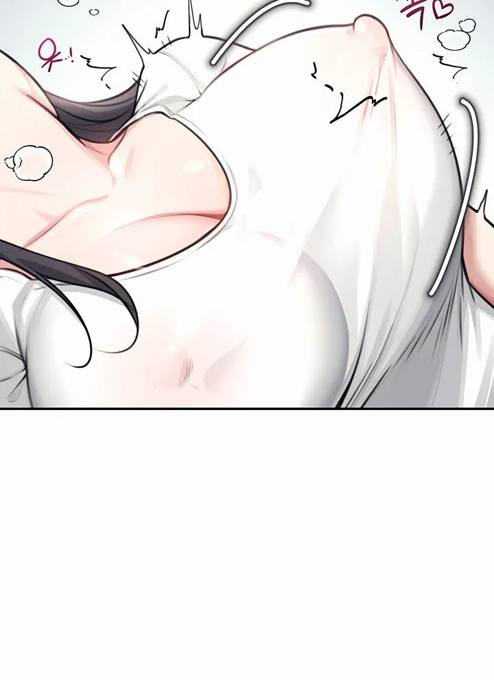 Wireless Onahole Chapter 3 page 78 - 