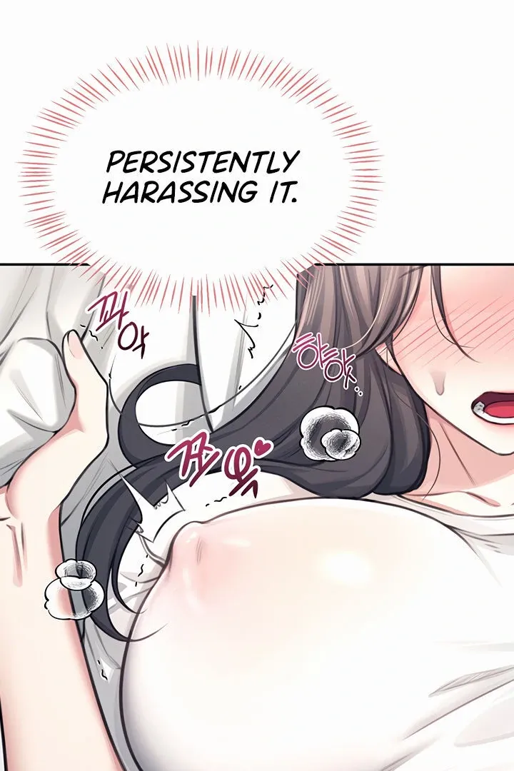 Wireless Onahole Chapter 3 page 79 - 