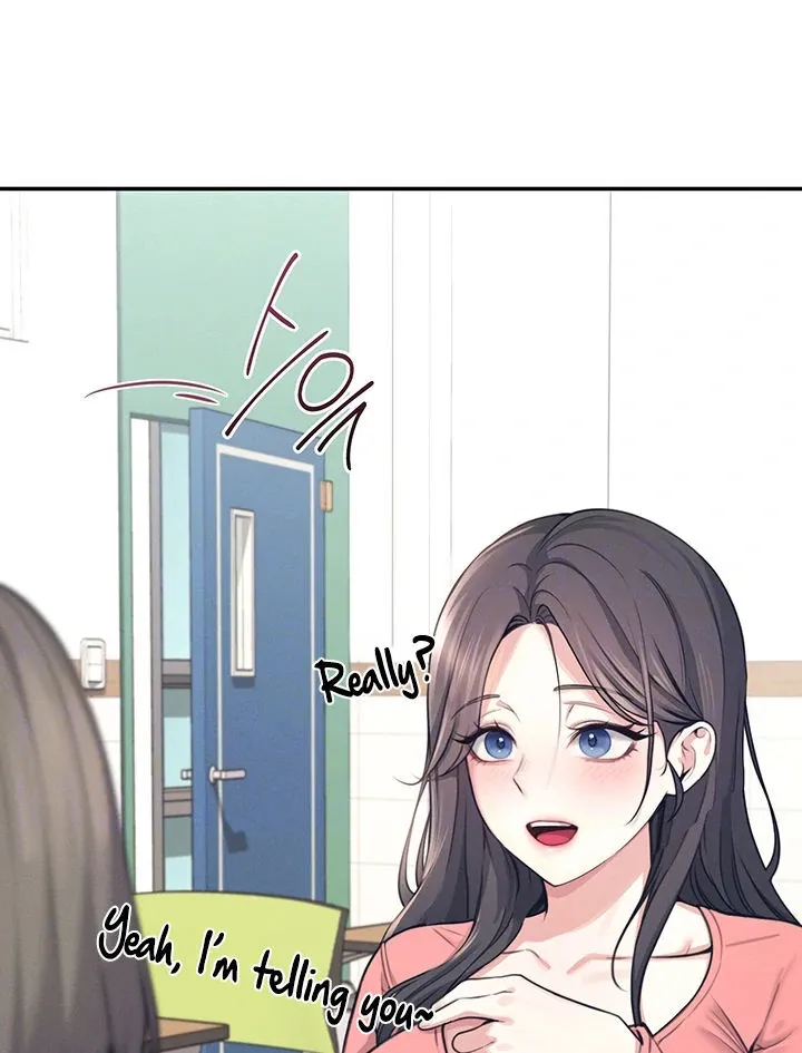 Wireless Onahole Chapter 4 page 11 - 