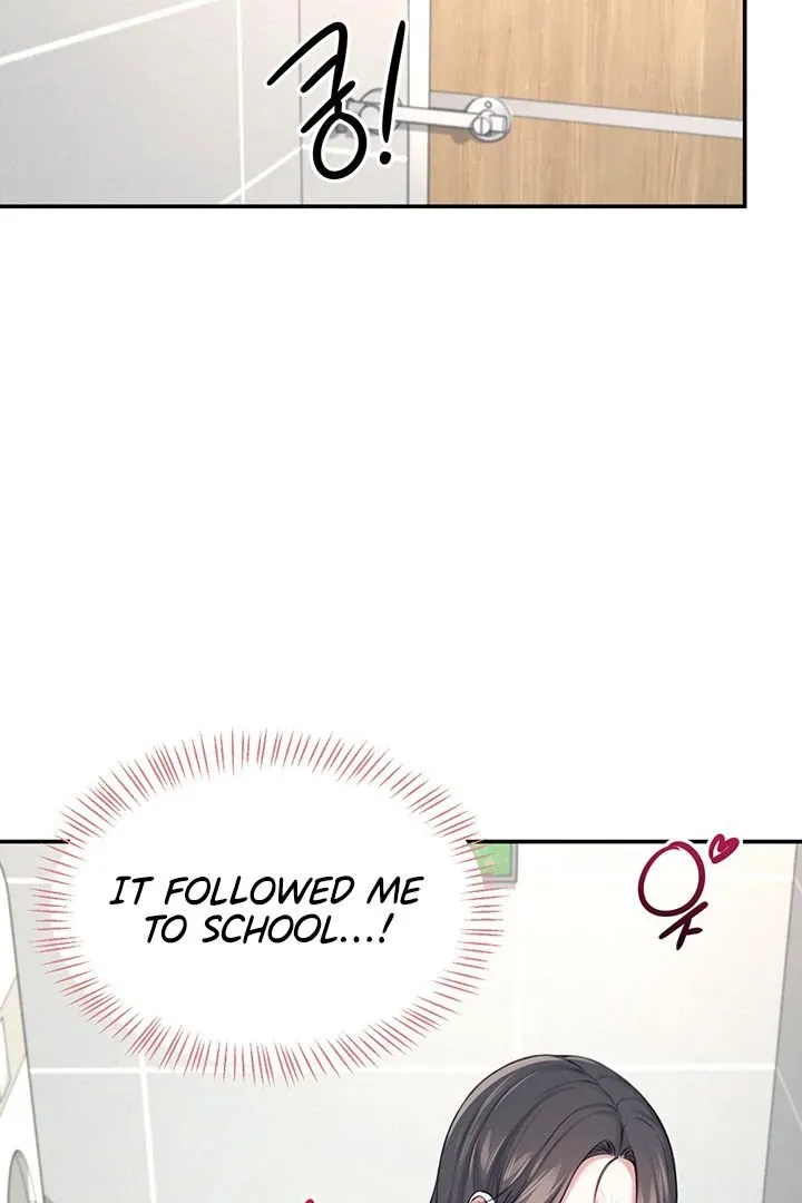 Wireless Onahole Chapter 4 page 102 - 