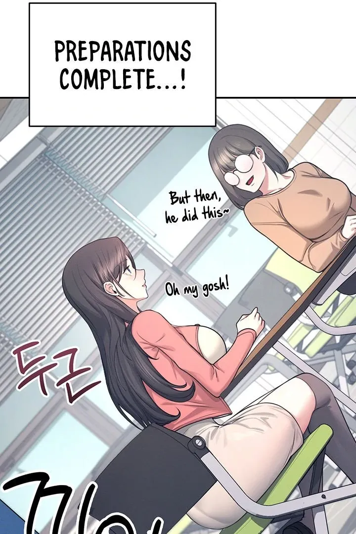 Wireless Onahole Chapter 4 page 13 - 