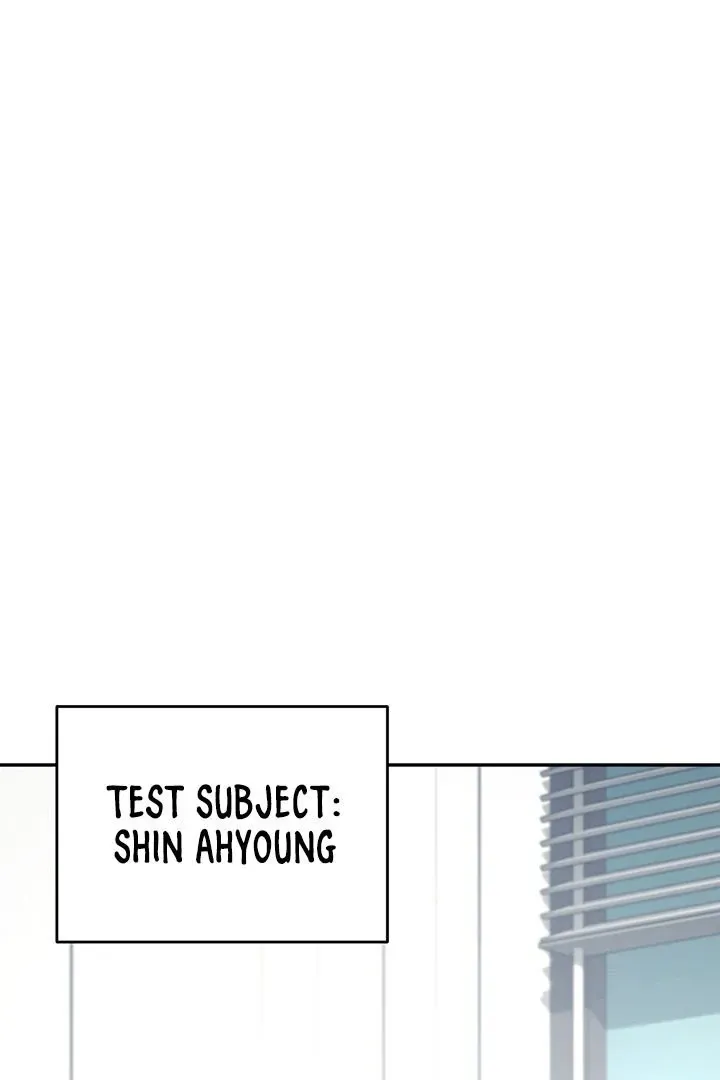 Wireless Onahole Chapter 4 page 16 - 