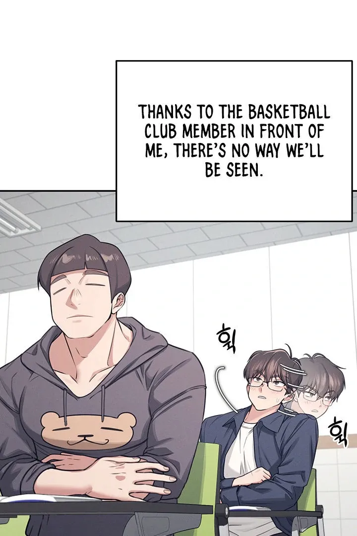 Wireless Onahole Chapter 4 page 26 - 