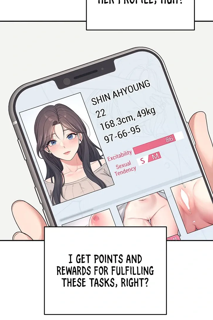 Wireless Onahole Chapter 4 page 29 - 