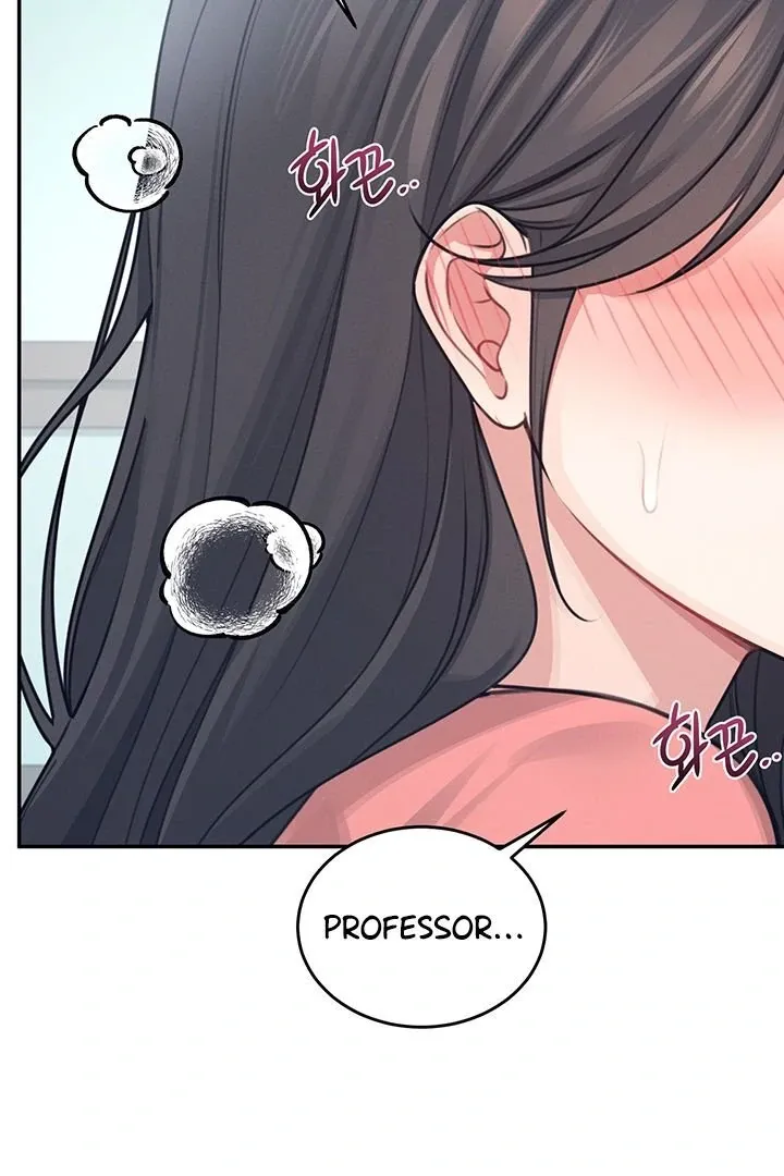 Wireless Onahole Chapter 4 page 43 - 