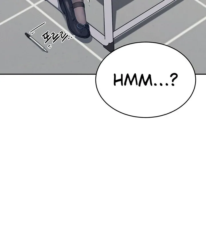 Wireless Onahole Chapter 4 page 46 - 