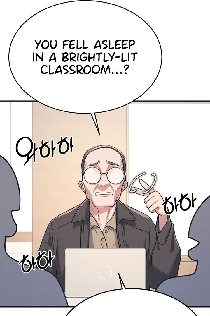 Wireless Onahole Chapter 4 page 47 - 