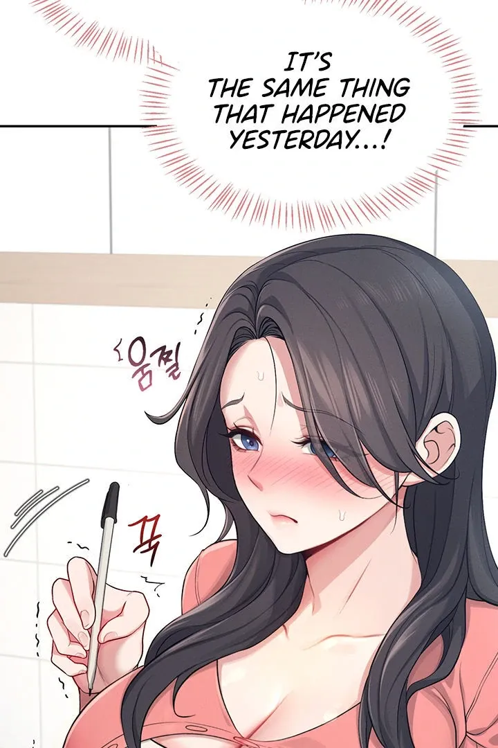 Wireless Onahole Chapter 4 page 56 - 