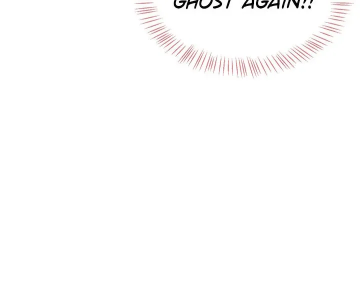 Wireless Onahole Chapter 4 page 58 - 