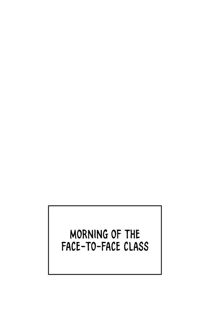 Wireless Onahole Chapter 4 page 7 - 