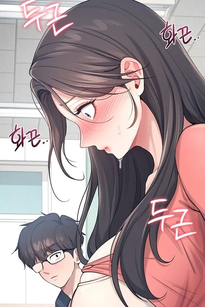 Wireless Onahole Chapter 4 page 61 - 