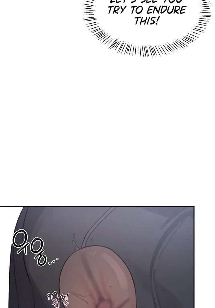 Wireless Onahole Chapter 4 page 68 - 