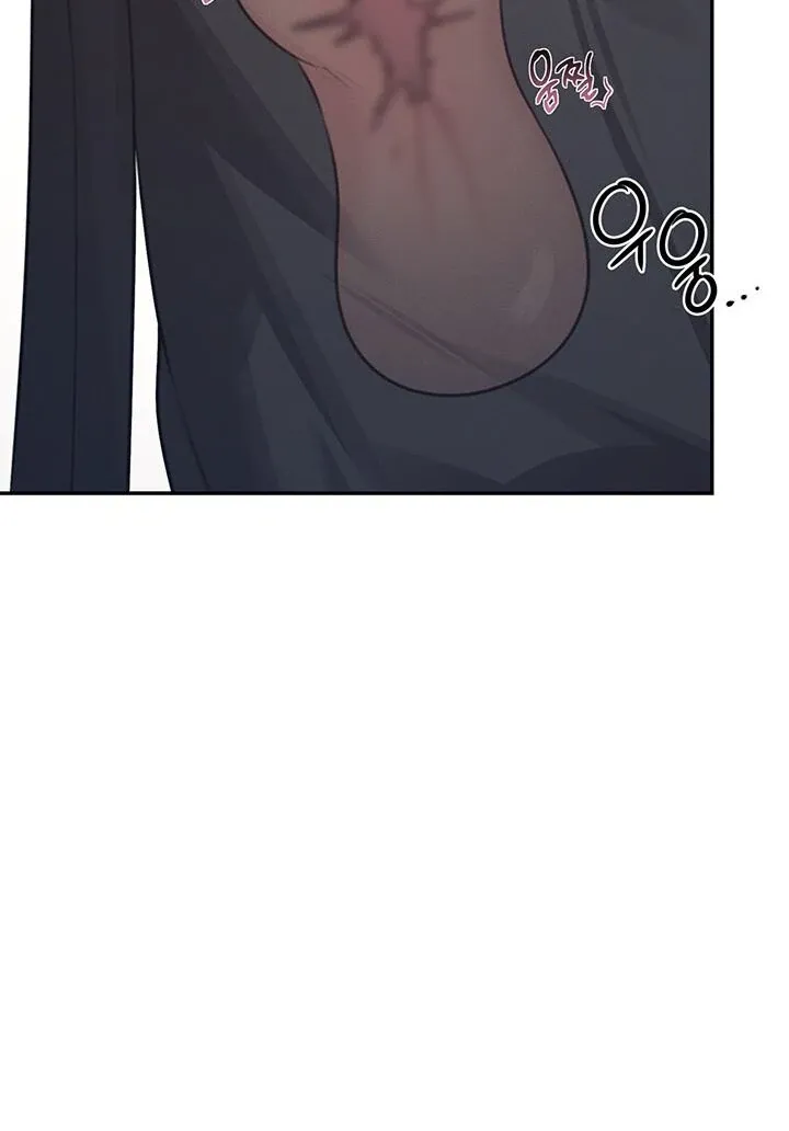 Wireless Onahole Chapter 4 page 69 - 