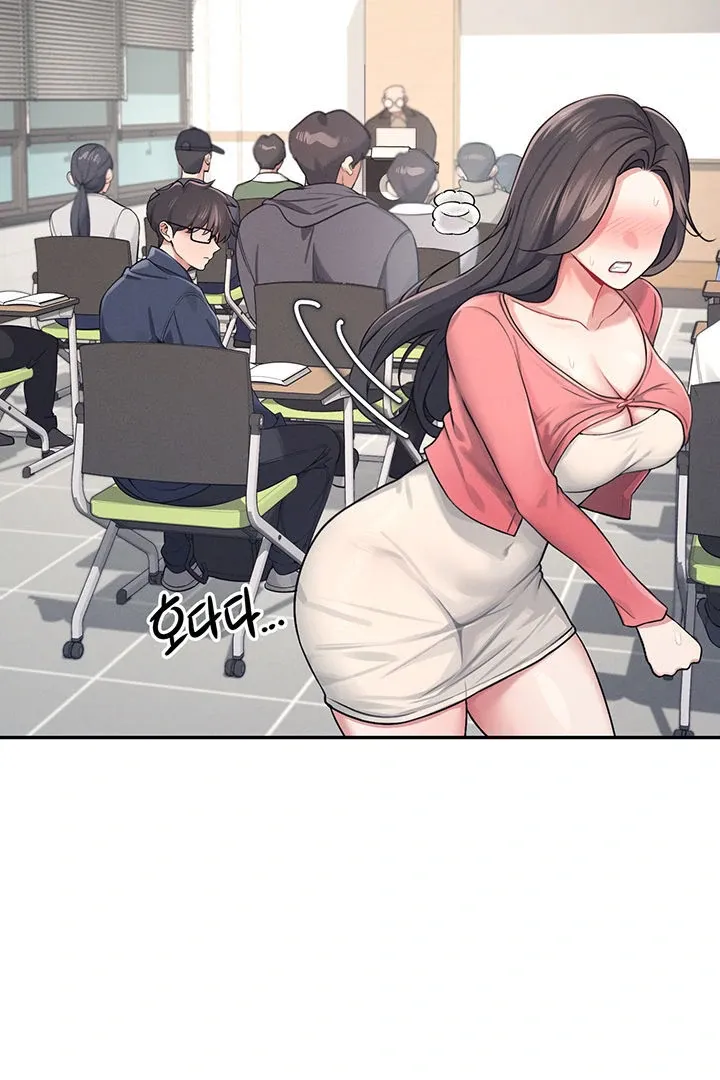 Wireless Onahole Chapter 4 page 76 - 