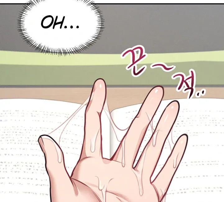 Wireless Onahole Chapter 4 page 80 - 