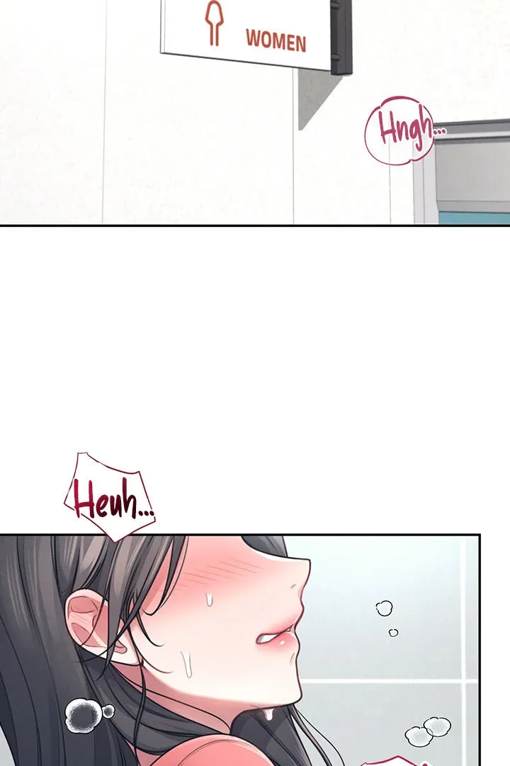 Wireless Onahole Chapter 4 page 84 - 