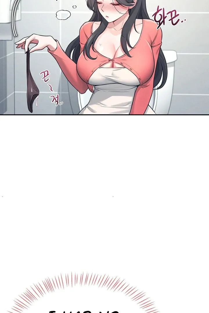 Wireless Onahole Chapter 4 page 89 - 