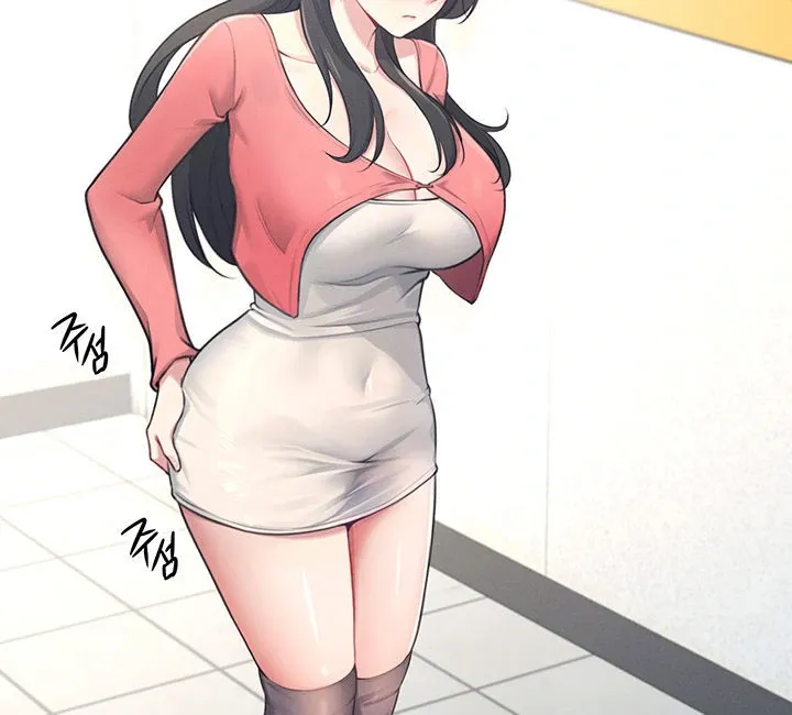 Wireless Onahole Chapter 4 page 92 - 