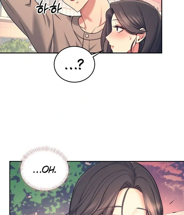 Wireless Onahole Chapter 5 page 102 - 
