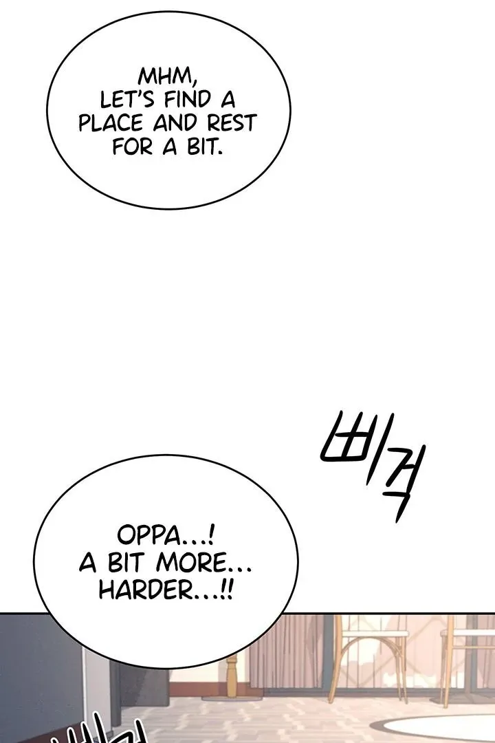 Wireless Onahole Chapter 5 page 105 - 