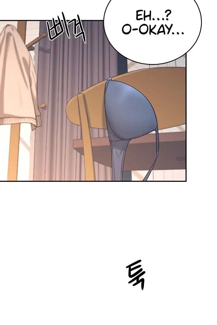 Wireless Onahole Chapter 5 page 107 - 