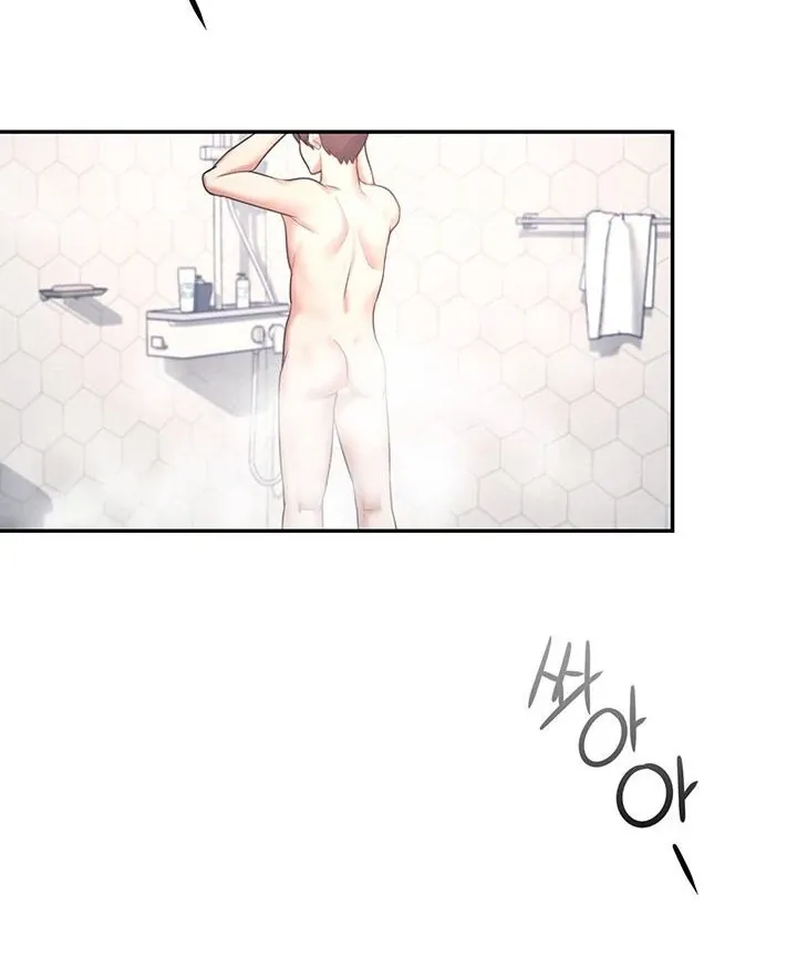 Wireless Onahole Chapter 5 page 114 - 