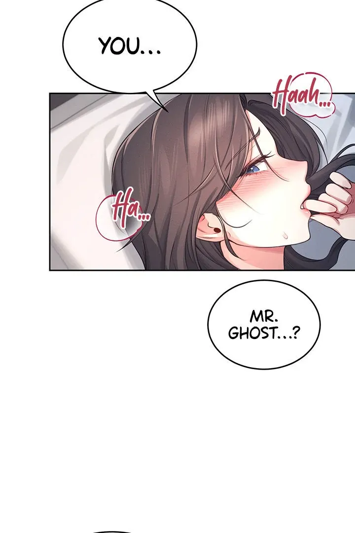 Wireless Onahole Chapter 5 page 121 - 
