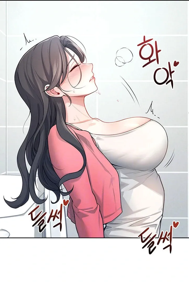 Wireless Onahole Chapter 5 page 25 - 
