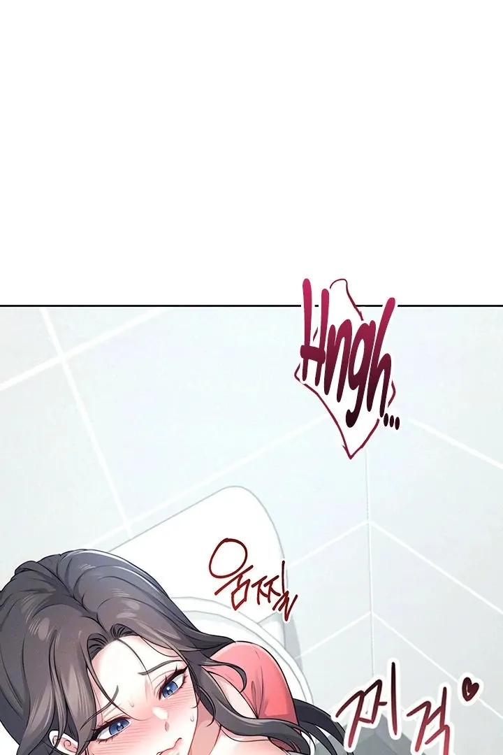 Wireless Onahole Chapter 5 page 26 - 
