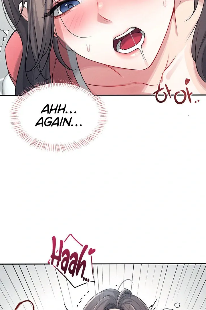 Wireless Onahole Chapter 5 page 33 - 