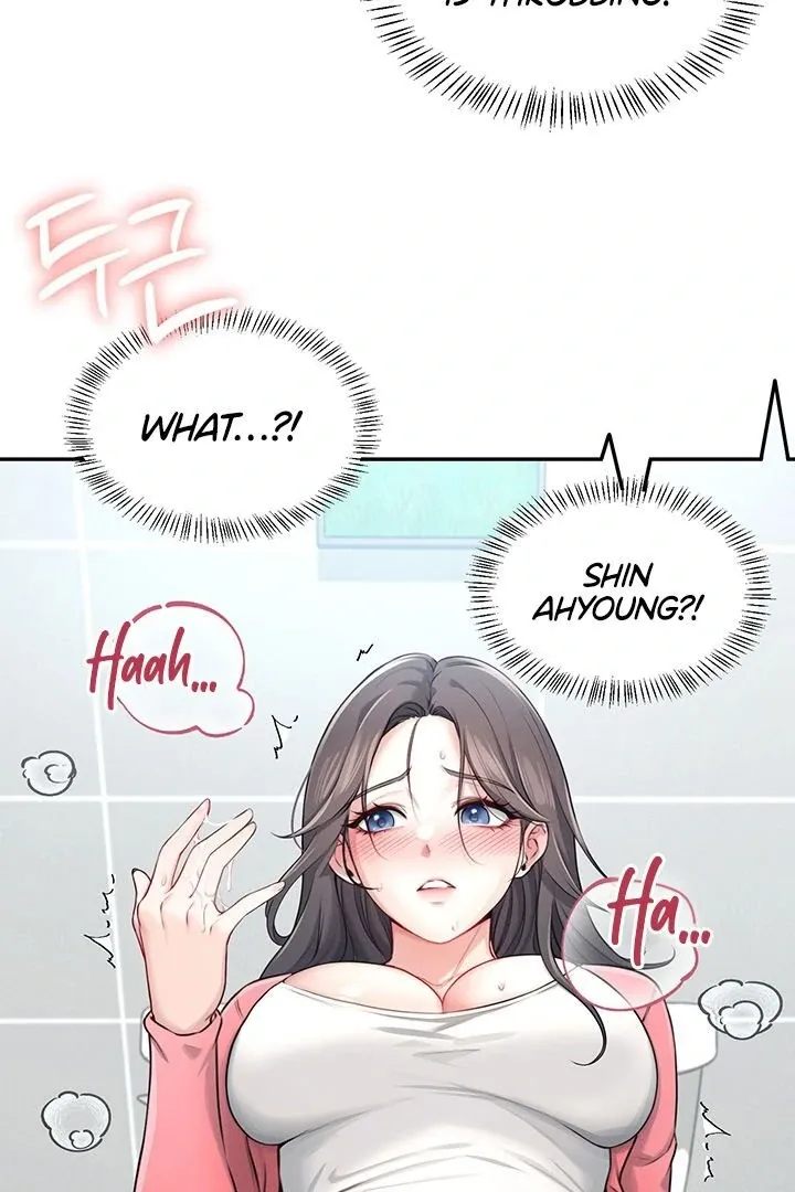 Wireless Onahole Chapter 5 page 40 - 